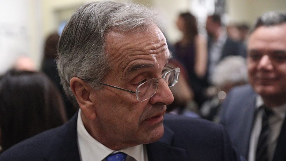 samaras antonis